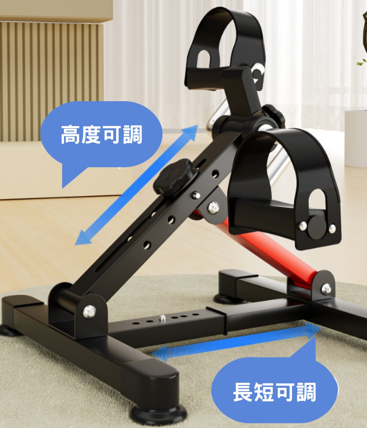 Meds Support 摺合式腳踏運動復康單車